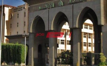 جامعة الأزهر تعتمد قرارات المجلس الأعلى للجامعات على طلابها بمختلف الكليات – التفاصيل