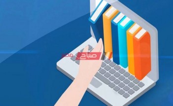 رابط موقع بنك المعرفة المصري وزاره التربية والتعليم 2020 لعمل الأبحاث