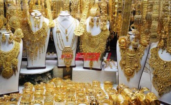 أسعار الذهب اليوم الأثنين 8_6_2020 في السعودية