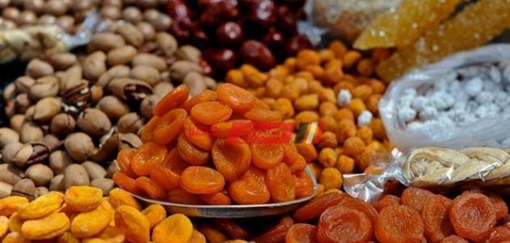 أسعار ياميش رمضان 2020 في محافظة الإسكندرية
