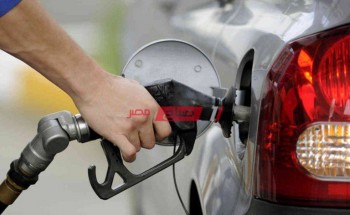 أسعار المحروقات لانواع البنزين والسولار اليوم الأحد 26-12-2021