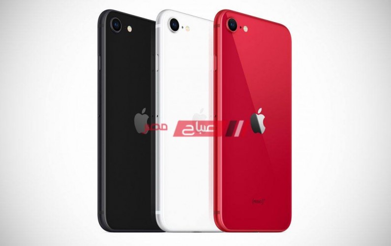 أبل تعلن رسميا عن إنطلاق iPhone SE أرخص هاتف حديث بمواصفات مذهله