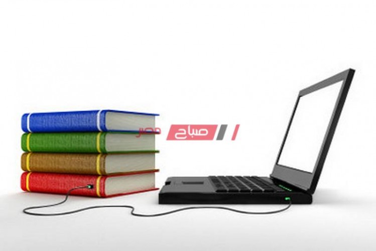رابط دخول المكتبة الرقمية study.ekb.eg لطلاب الإبتدائية والإعدادية
