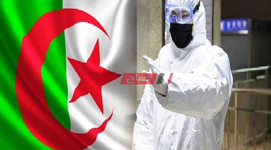 الجزائر تسجل 80 إصابة و25 وفاة جديدة بفيروس كورونا