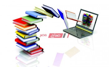 هنا رابط المكتبة الرقمية لعمل الأبحاث study.ekb.eg وزارة التربية والتعليم