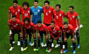 منتخب مصر يعلن القائمة النهائية لمباراتي توجو
