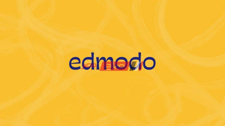 المنصة التعليمية Edmodo بحث طلاب الشهادة الإعدادية 2020 بكود الطالب
