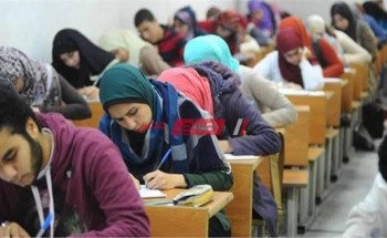 جدول امتحانات الثانوية العامة الجديد 2020 وزارة التربية والتعليم