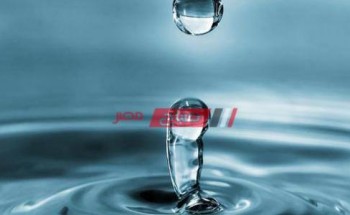 بحث كامل عن الماء ومشكلات نقص المياه الصف السادس الإبتدائي وصيغة ‏pdf لـ 6 ابتدائى ورابط موقع المكتبة الرقمية