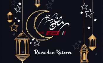 امساكية رمضان 2021-1442 في اليمن