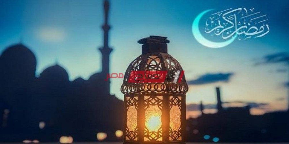 دعاء استقبال شهر رمضان المبارك 2020