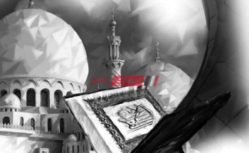 دعاء اليوم الثامن من شهر رمضان 2020 – دعوة فجر 8 يوم رمضان 1441