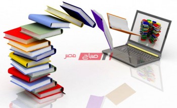 تسجيل دخول المكتبة الرقمية study.ekb.eg لطلاب الإعدادية والإبتدائية