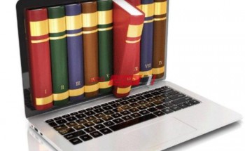رابط موقع المكتبة الرقمية 2020 لعمل البحث وفقاً لتعليمات وزارة التربية والتعليم