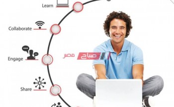 رابط نور سبيس لتسجيل دخول منصة noorspace  للطلبة والطالبات بالتعليم الأردني 2020