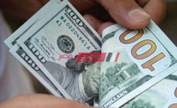 سعر الدولار الامريكى اليوم الاربعاء 8_4_2020 فى مصر