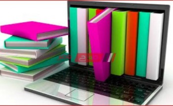 شرح دخول المكتبة الرقمية لأبحاث جميع المراحل الدراسية 2020