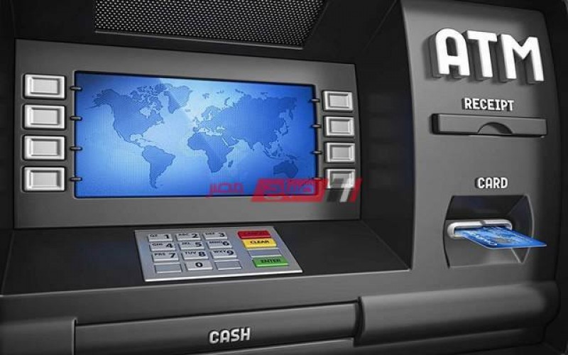 موعد صرف معاشات شهر مايو من ماكينات الصرف الآلي ATM لكل الفئات