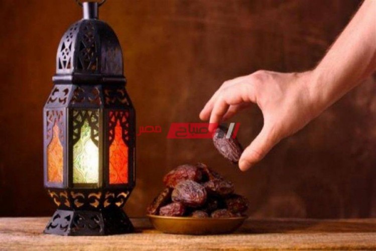 موعد الإفطار واذان المغرب خامس يوم رمضان 2020