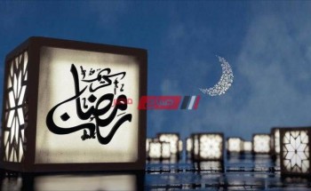 موعد السحور و آذان الفجر عاشر يوم من رمضان 2020 في مصر