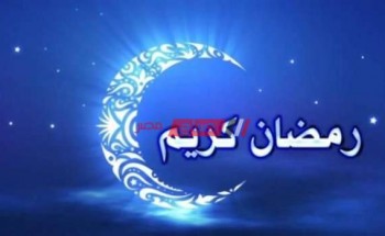 موعد السحور وأذان الفجر اليوم التاسع عشر من رمضان 2020 في الإسكندرية