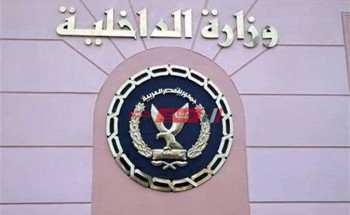 وزارة الداخلية تعلن ضبط 5871 شخص مخالف لقرار احظر التجول