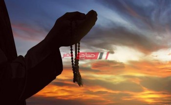 موعد السحور واذان الفجر اليوم الثالث عشر من شهر رمضان 2020 في مصر
