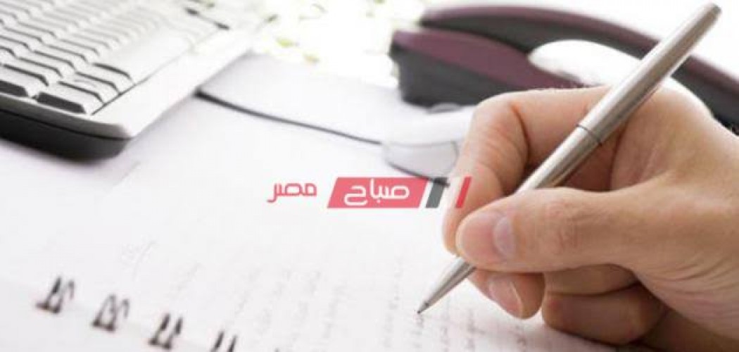 رابط المكتبة الرقمية المصرية 2020 لعمل البحث study.ekb.eg وزارة التربية والتعليم