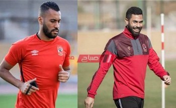 اتحاد الكرة يخطر الأهلى بموقف أحمد فتحى وعاشور وإكرامى بعد جائحة كورونا