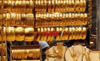 أسعار الذهب اليوم السبت 21-1-2023 في مصر