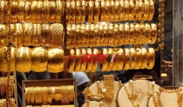 أسعار الذهب اليوم الخميس 1-6-2023 في مصر