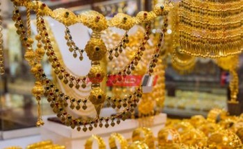 انخفاض أسعار الذهب بسوق الصاغة المصرية اليوم والجرام عيار 21 يسجل 2335 جنيها
