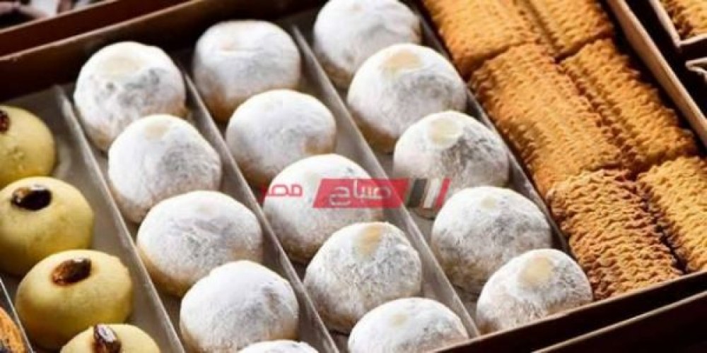 أسعار كحك العيد في محلات أبو عادل بالمنصورة