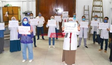 أطباء يمتنعون عن التكليف دفعة مارس 2020  بيان وزارة الصحة