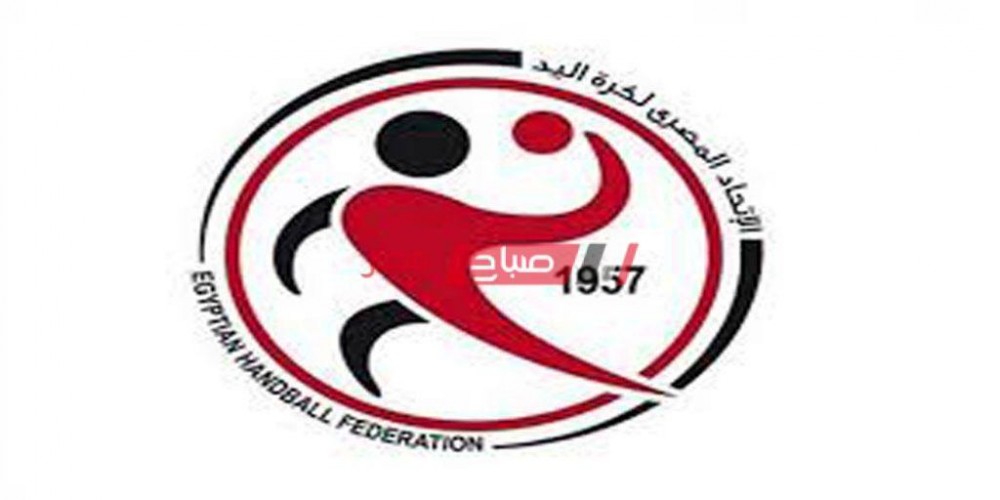 اتحاد كرة اليد يعلن غضبة بسبب إذاعة مباراة منتخبنا أمام مجنسين قطر