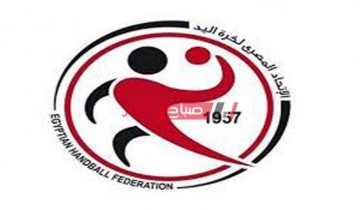 اتحاد كرة اليد يعلن غضبة بسبب إذاعة مباراة منتخبنا أمام مجنسين قطر