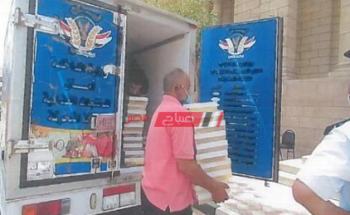 وزارة الداخلية توزع كعك العيد على الايتام والمرضى