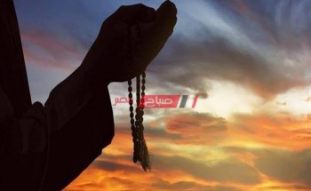 دعاء اليوم التاسع من رمضان 2020 – 1441 مكتوب – أدعية مأثورة