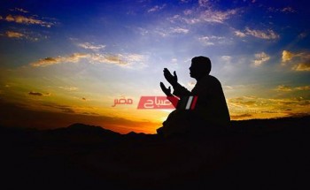 دعاء اليوم الثالث عشر من رمضان 2020- 1441 مكتوب
