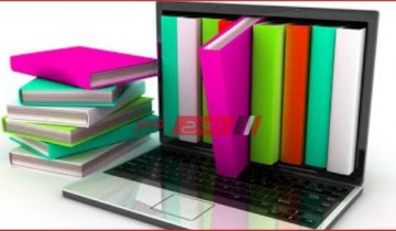 رابط دخول المكتبة الرقمية الالكترونية لجميع المراحل التعليمية
