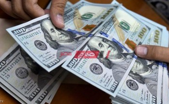 سعر الدولار الأمريكي اليوم الأحد 5-7-2020 في مصر