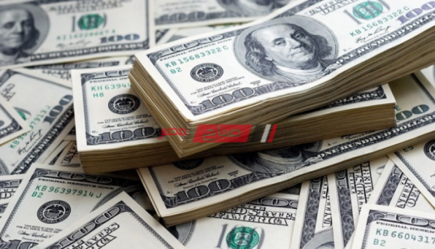 سعر الدولار الأمريكي اليوم الجمعة 3-7-2020 في مصر