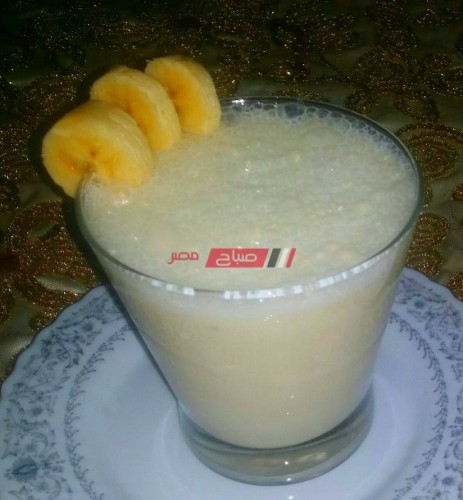 طريقة عمل عصير الموز بالحليب في دقيقة واحدة للمبتدئين