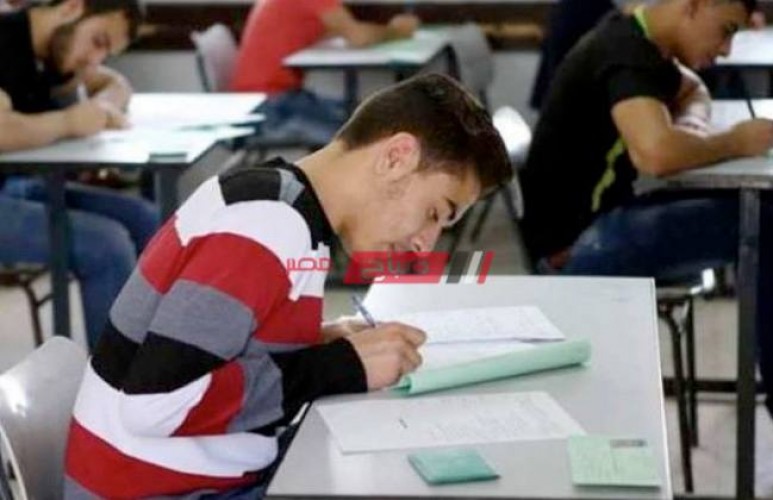 وزارة التربية والتعليم تعلن تسليم جداول امتحانات الثانوية العامة للمدارس لإعداد اللجان