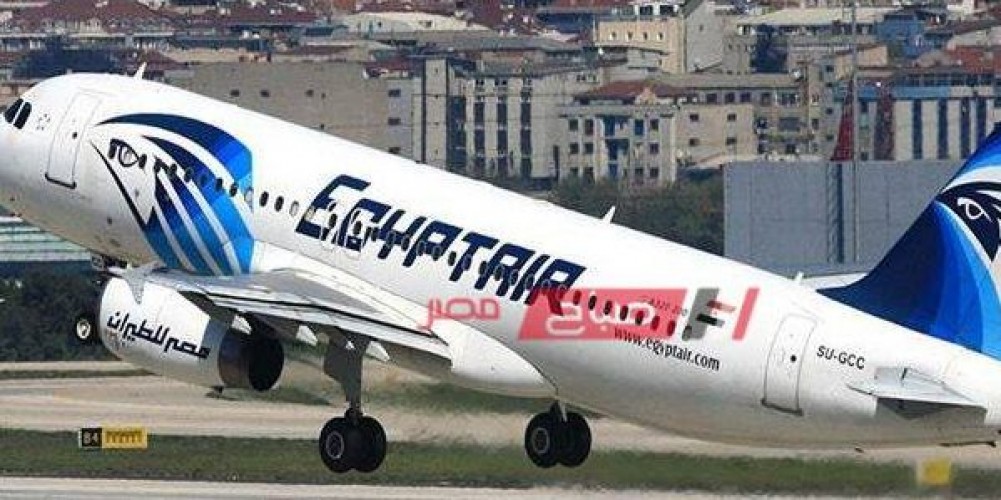 مصر للطيران تعلن خفض رواتب القيادات العليا بالشركة بسبب كورونا