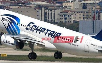 مصر للطيران تعلن خفض رواتب القيادات العليا بالشركة بسبب كورونا