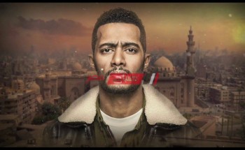 مواعيد عرض الحلقة الجديدة من مسلسل البرنس بطولة الفنان محمد رمضان