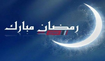 مواعيد السحور والفطار اليوم الخميس 20-4-2023 في محافظة دمياط