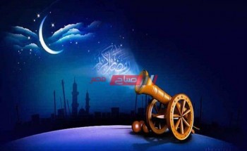 موعد اذان المغرب والإفطار اليوم العشرين من رمضان 2020 محافظة الإسكندرية