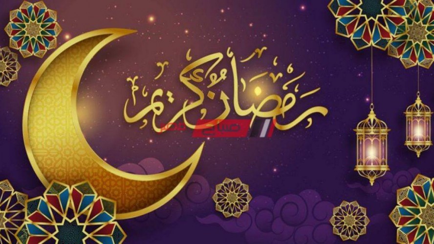 موعد السحور وأذان الفجر والإمساك اليوم الثالث عشر من رمضان 2020 في الإسكندرية